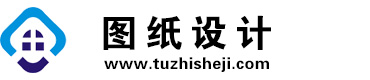 四川泸县图纸设计网